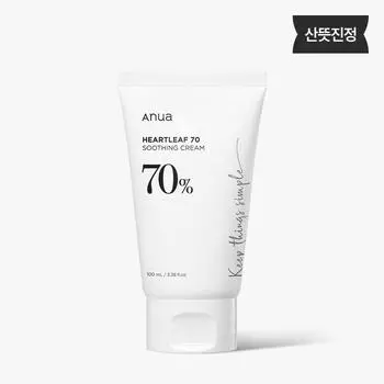 Anua Heartleaf 70 Soothing Cream 70% 100ml AUTHENTIC STORE