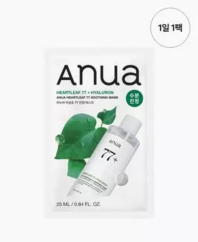 Anua Heartleaf 77 Soothing Mask Pack 10EA