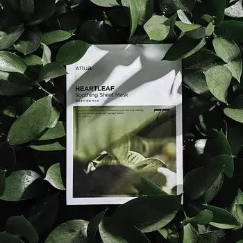 Anua Heartleaf 77 Soothing Mask Sheet 10 шт., увлажняющая, корейская косметика, Kbeauty, образец