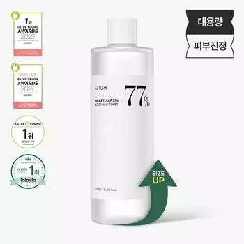 Anua Heartleaf 77 Soothing Toner 500ml AUTHENTIC STORE