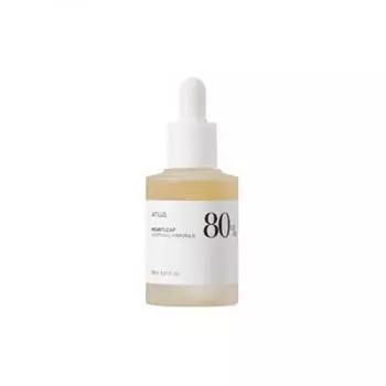 [ANUA] Heartleaf 80 Moisture Soothing Ampoule 30ml