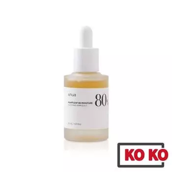 [ANUA] Heartleaf 80% Успокаивающая ампула 30 мл