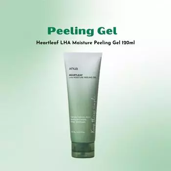 [Anua] Heartleaf LHA Увлажняющий пилинг-гель 120 мл
