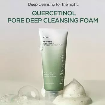 [Anua] Heartleaf Quercetinol Пенка для глубокого очищения пор, 150 мл