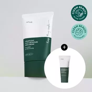 Anua Солнцезащитный крем Heartleaf Silky Moisture 50 мл + 10 мл Специальный набор