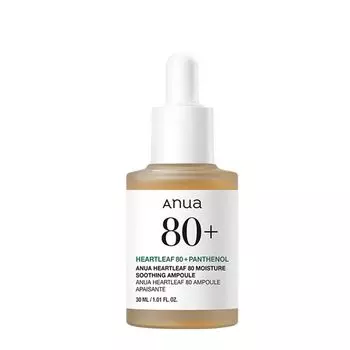 ANUA Hokudami 80 Moisture Ampoule 30 мл Сыворотка Увлажняющая сыворотка Увлажняющий отшелушивающий уход Гиалуроновая кислота Подвижная кожа Жирная кожа Сыворотка Heartleaf чистый