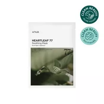 Anua Houttuynia cordata 77 успокаивающая маска 1 лист, корейская маска в упаковке