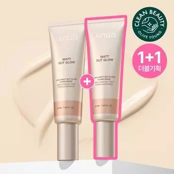 Anua Matte But Glow Cover Beige 50ml Double Special