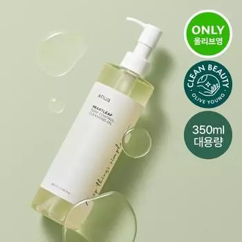 Anua Очищающее масло для удаления кожного сала Houttuynia cordata 350 мл [Single item] cleansing oil 350ml