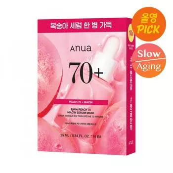 Anua [октябрь All Young Picks] Anua Peach 70 Niacinamide Serum Mask 10 листов