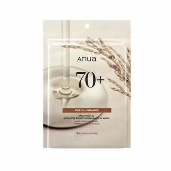 ANUA Rice 70 Fermented Moisturizing Mask Pack (7 pieces) Face Mask Rice Pack Moisture Light Moisture Glossy Skin Moisture Moisture Dead Skin Pores Moi