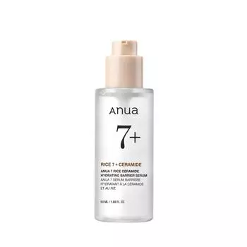 Anua Rice 7 Ceramide Hydrating Barrier Serum 50 мл, Осветляющий, Увлажняющий, Корейская косметика, Kbeauty, образец