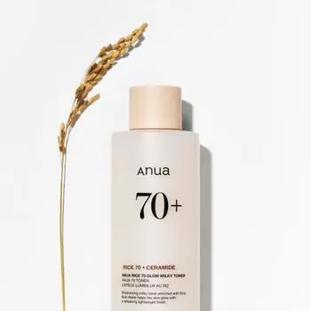 [Anua] Тоник молочный Rice 70 Glow 250 мл 1ea