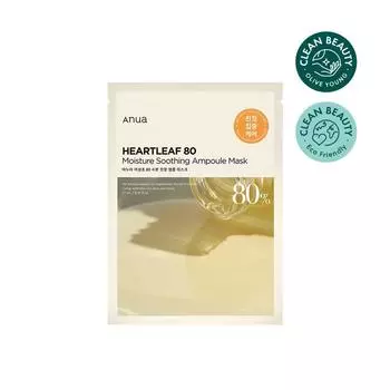 Anua Успокаивающая ампульная маска Heartleaft 80% 1 шт.