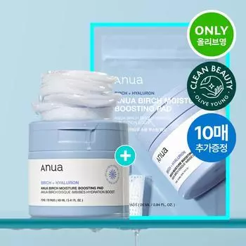 Anua Увлажняющий диск Birch Moisture Boosting Pad 70 листов, специальный (+10 листов в подарок)