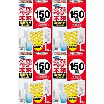 Anywhere Vape Insect 150 Дней 1 [Оптовая Покупка] Репеллент, Замена, шт.. [x4 шт.]