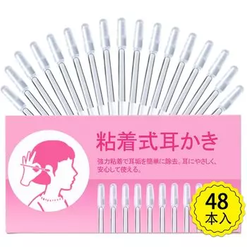 Aoouik Ear Cleaning Adhesive Ear Cleaning Suction Gentle on Ears Easily and thoroughly removes earwax with zero Cotton swab adhesive 48 pieces pain!