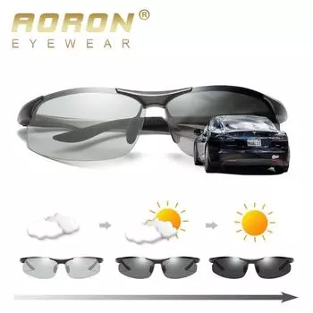 AORON алюминиево-магниевая оправа дневного и ночного видения фотохромные поляризационные солнцезащитные очки с антибликовым покрытием для вождения, рыбалки, спортивные очки для мужчин, подарки чёрный/чистый