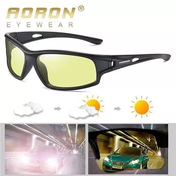 AORON мужские модные фотохромные поляризационные солнцезащитные очки ночного видения брендовый дизайн спортивные солнцезащитные очки для мужчин подарки