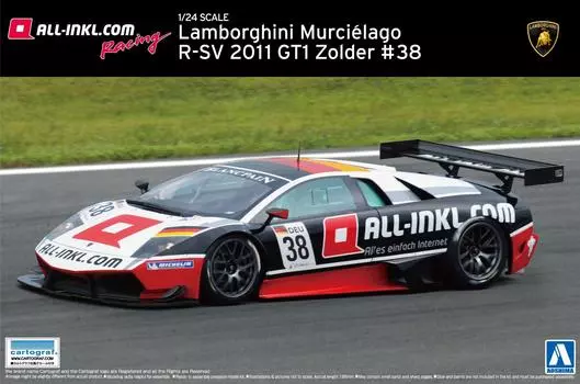 Aoshima Bunka Kyozai 1/24 Super Car Series No.16 Lamborghini Murcielago R-SV 2011 GT1 Zolder Plastic Model