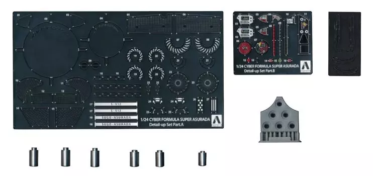 Aoshima Bunka Kyozai Cyber Formula Super Asurada 01 Detail Up Parts Set Scale Plastic Model Parts 1/24
