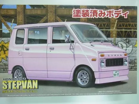 Aoshima Bunka Kyozai Memorial Collection Series Honda Life Step Van Plastic Model 1/20 No.6 (Light Pink)