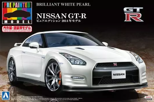 Aoshima Bunka Kyozai Prepainted Model Series Nissan R35 2014 Brilliant White Pearl Painted Plastic Model 1/24 No.38 GT-R