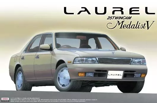 Aoshima Bunka Kyozaisha 124 Лучший автомобиль GT No.34 C34 Laurel 93
