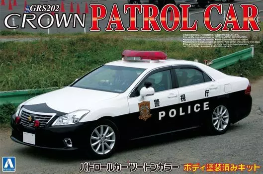 Aoshima Bunka Kyozaisha 124 окрашенная полицейская машина серии № 13 Toyota 200 Crown Patrol Car спецификация для управления дорожным движением столичного полицейского департамента