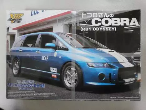 Aoshima Bunka Kyozaisha 124 VIP American No.05 Tokoro s Family Cobra RB1 Odyssey
