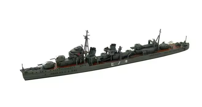 Aoshima Bunka Kyozaisha 1700 Waterline Super Detail SD Эсминец ВМС Японии Кодзи 1933 г.