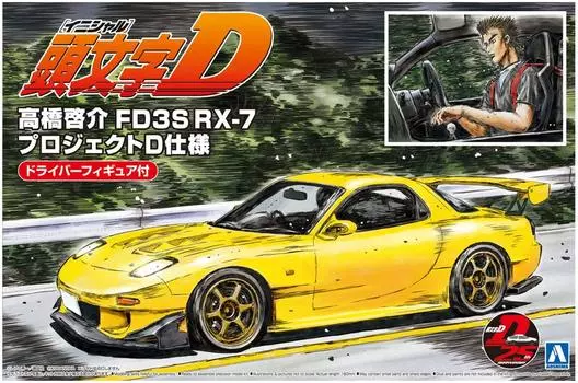 Aoshima Bunka Kyozaisha 1/24 Initial D Series No.15 Keisuke Takahashi FD3S RX-7 Project D Технические характеристики с фигуркой водителя Пластиковая модель