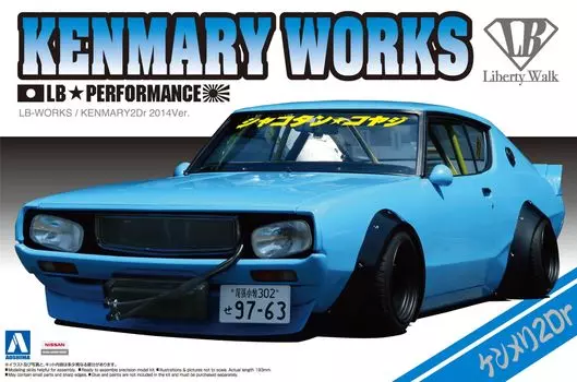 AOSHIMA Bunka Kyozaisha 1/24 Liberty Walk Series No.6 Nissan Skyline Kenmeri 2Dr 2014Вер.. Пластиковая модель