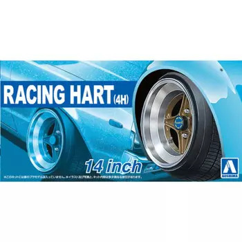Aoshima Bunka Kyozaisha 1/24 The Tuned Parts Series No.44 Racing Heart/4H 14 inch Plastic Model Parts