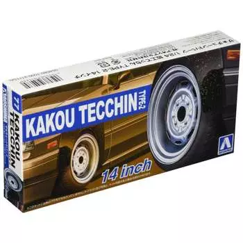 Aoshima Bunka Kyozaisha 1/24 The Tuned Parts Series No.77 Machining Technique TYPE-2 14-inch Plastic Model Parts