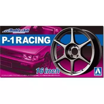 Aoshima Bunka Kyozaisha 1/24 The Tuned Parts Series № 12 P-1 Racing 16 дюймов пластиковые детали модели
