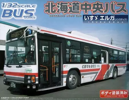 Aoshima Bunka Kyozaisha Bus Hokkaido Chuo Bus Isuzu Elga Route 1/32 No.34