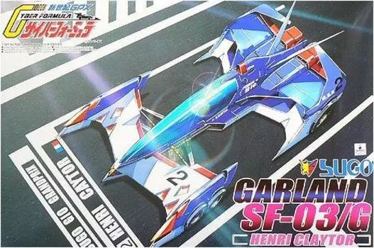 Aoshima Bunka Kyozaisha Cyber Formula Sugo Garland Henri Claytor 1/24 No.16 SF-03/G