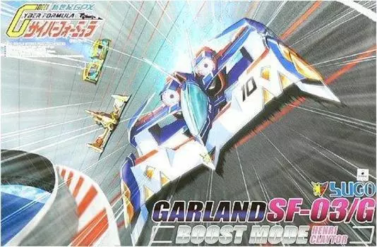 Aoshima Bunka Kyozaisha Cyber Formula Sugo Garland Boost Mode Анри Клейтор 1/24 № 18 SF-03/G