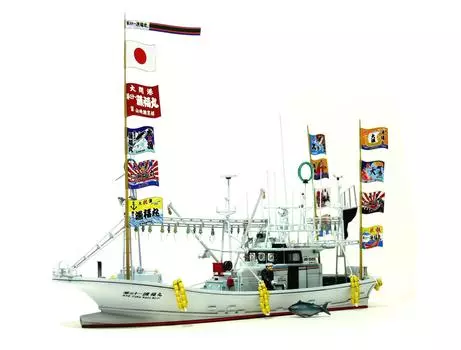 Aoshima Bunka Kyozaisha Fishing Boat Oma Tuna Pole and Line Fishing Boat 31 Ryofukumaru Waterline Model 1/64 No.01 No.