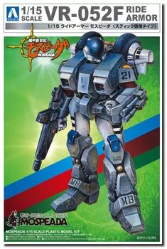 Aoshima Bunka Kyozaisha Genesis Mospeada Ride Armor Mospeada Stick Exclusive Type Scale Plastic Model 1/15