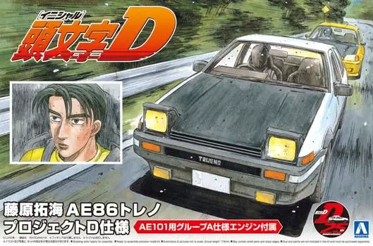Aoshima Bunka Kyozaisha Initial D No.1 Takumi Fujiwara AE86 Trueno Project D, спецификация, пластиковая модель в масштабе 124