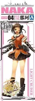 Aoshima Bunka Kyozaisha Kantai Collection Легкий крейсер Нака Пластиковая модель № 4 1/700
