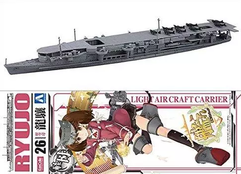 Aoshima Bunka Kyozaisha Kantai Collection Light Aircraft Carrier Ryujo Scale Plastic Model No.26 1/700