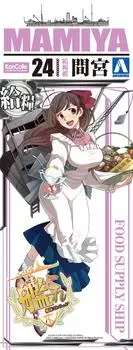 Aoshima Bunka Kyozaisha Kantai Коллекция продуктов питания Корабль в масштабе Mamiya Пластиковая модель № 24 1/700