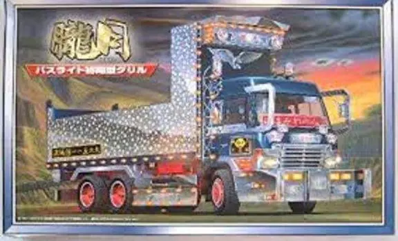 Aoshima Bunka Kyozaisha Large Deco Truck Oborozuki Oborozuki Big Box Dump 1/32 No.53