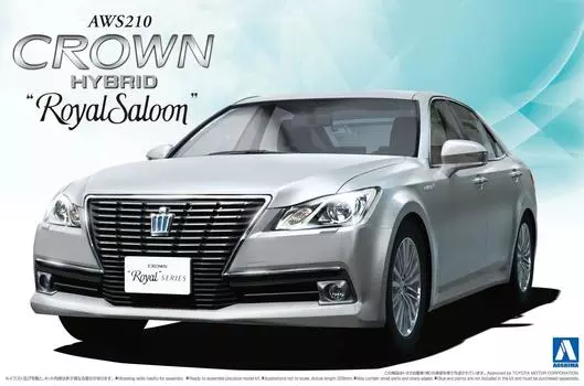 Aoshima Bunka Kyozaisha Лучшая машина серии GT Toyota 210 Crown Hybrid Royal Saloon G 2012 Пластиковая модель 1/24 № 1