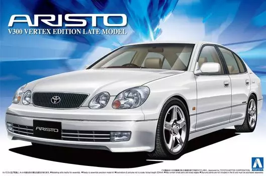 Aoshima Bunka Kyozaisha Лучшая машина серии GT Toyota JZS161 Aristo V300 Vertex Edition Поздняя модель Пластиковая модель 1/24 №33