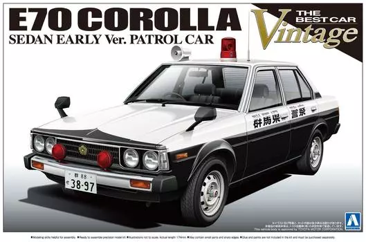 Aoshima Bunka Kyozaisha Лучшая винтажная серия автомобилей Toyota E70 Series Corolla Sedan Early Model Patrol Car Пластиковая модель 1/24 № 36