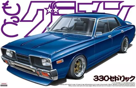 Aoshima Bunka Kyozaisha Motto Grachan 330 Cedric Пластиковая модель 1/24 № 03